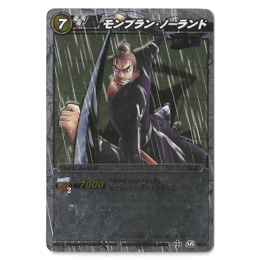 One Piece - Carte Brillante...