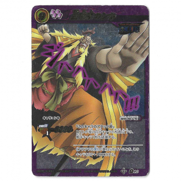 One Piece - Carte Brillante...