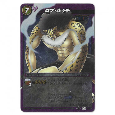 One Piece - Carte Brillante...