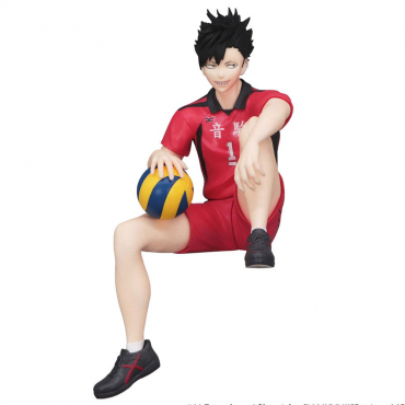 Haikyuu!! - Figurine...