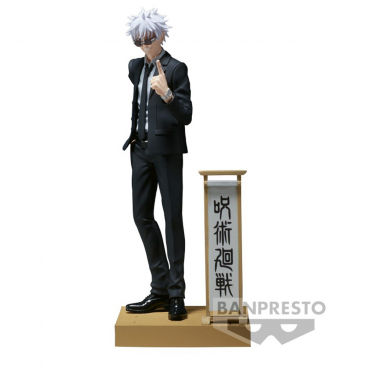 Jujutsu Kaisen - Figurine...