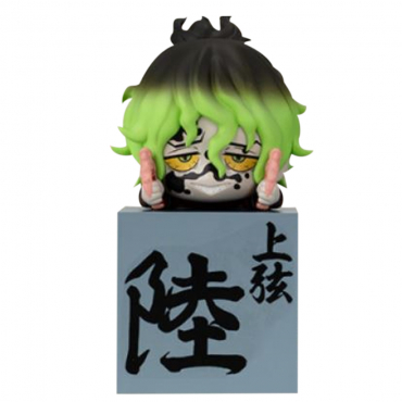 Demon Slayer Kimetsu No...
