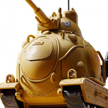 Sand Land - Figurine Tank...