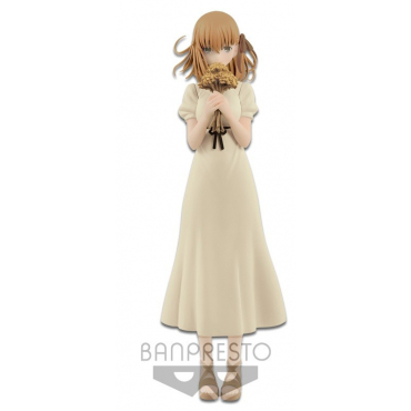 Fate Stay Night - Figurine Sakura Matou SQ Version B