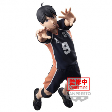 Haikyuu!! - Figurine Tobio...