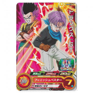 Dragon Ball Heroes - Carte...