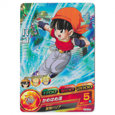 Dragon Ball Heroes - Carte...