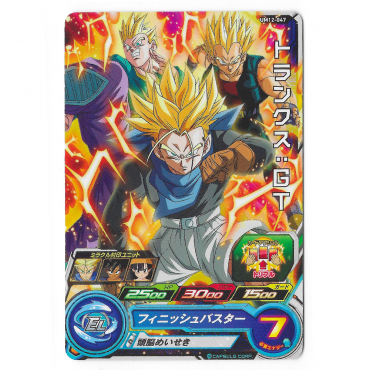 Dragon Ball Heroes - Carte...