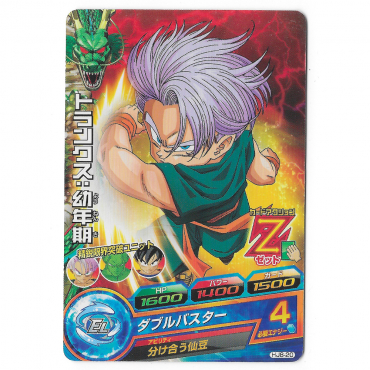 Dragon Ball Heroes - Carte...