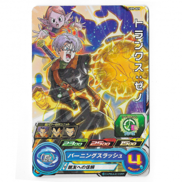 Dragon Ball Heroes - Carte...