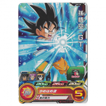 Dragon Ball Heroes - Carte...