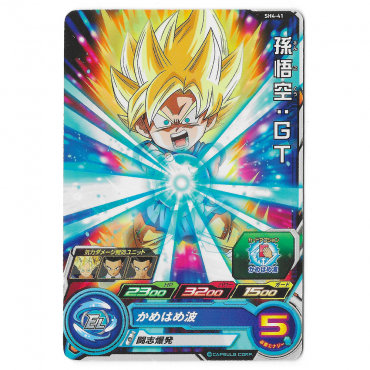 Dragon Ball Heroes - Carte...