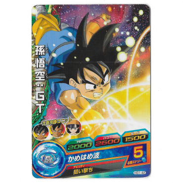 Dragon Ball Heroes - Carte...