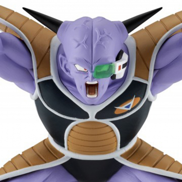 Dragon Ball Z - Figurine...