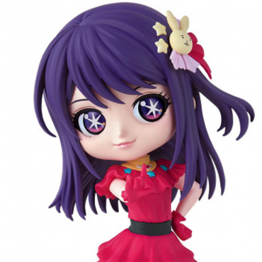 Oshi No Ko - Figurine...