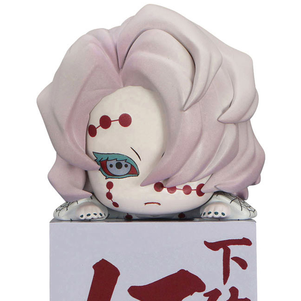 Demon Slayer Haganezuka Hotaru Figure Kizuna no Sou vol.35