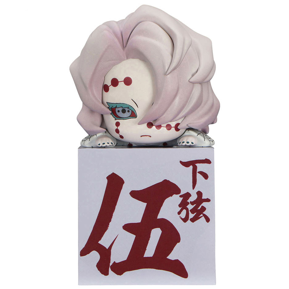 Demon Slayer Haganezuka Hotaru Figure Kizuna no Sou vol.35