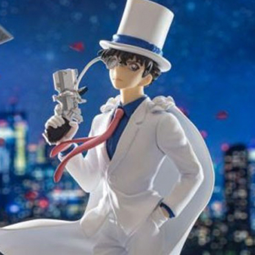 Détective Conan - Figurine...