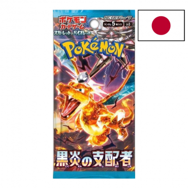 Pokémon - Booster Japonais...