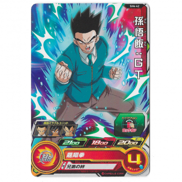 Dragon Ball Heroes - Carte...