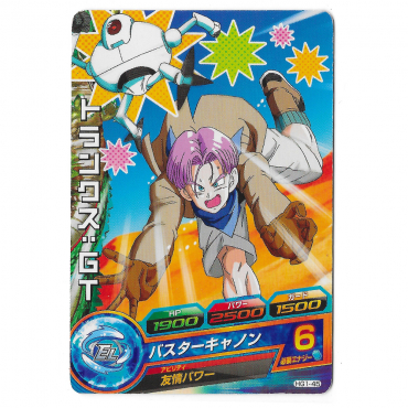 Dragon Ball Heroes - Carte...