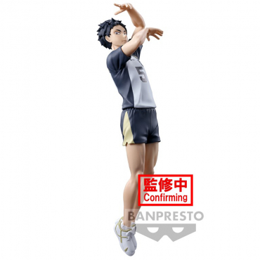 Haikyuu!! - Figurine Keiji...