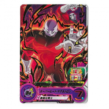 Dragon Ball Heroes - Carte...