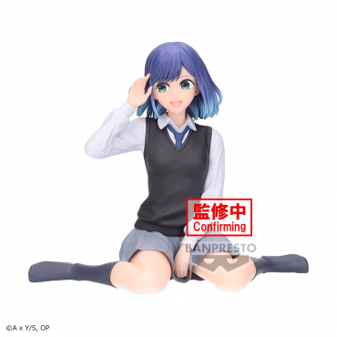 Oshi No Ko - Figurine Akane...