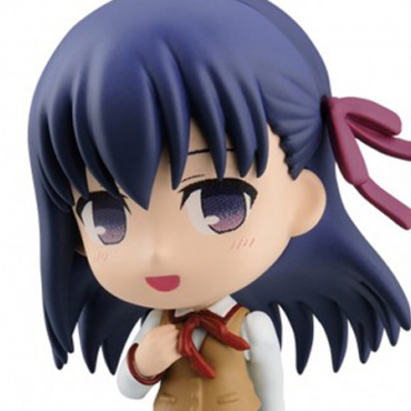 Fate Stay Night - Figurine...