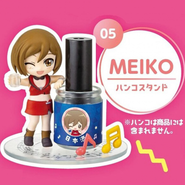 Vocaloid - Figurine Meiko...