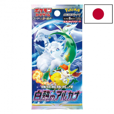 Pokémon - Booster Japonais...