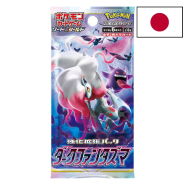 Pokémon - Booster Japonais...