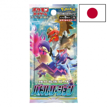 Pokémon - Booster Japonais...