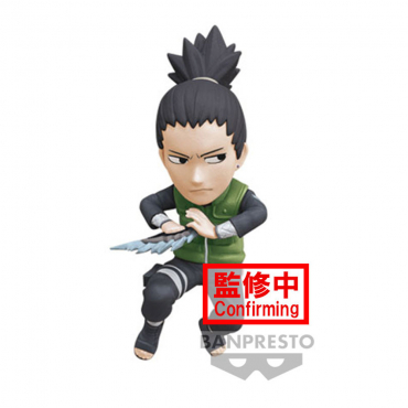 Naruto Shippuden - Figurine...