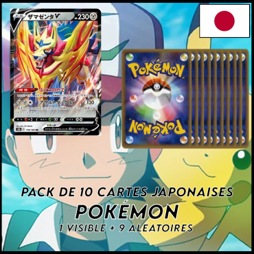 Pokémon - Pack De 10 Cartes...