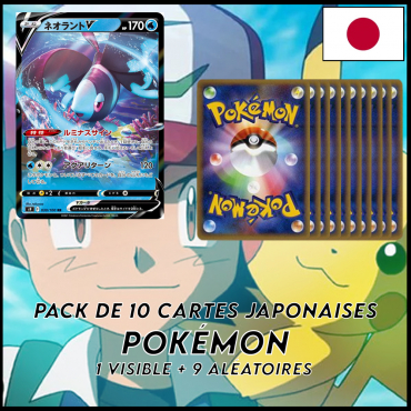 Pokémon - Pack De 10 Cartes...