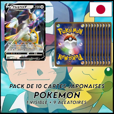 Pokémon - Pack De 10 Cartes...