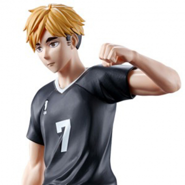 Haikyuu!! - Figurine Atsumu...