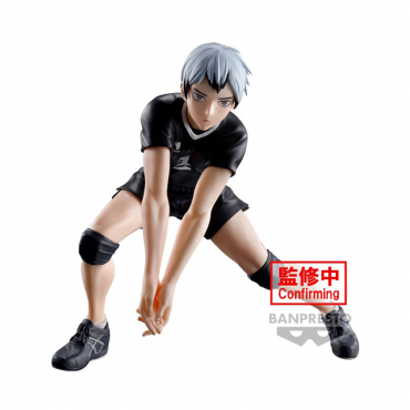 Haikyuu!! - Figurine...