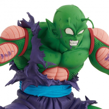 Dragon Ball Z - Figurine...