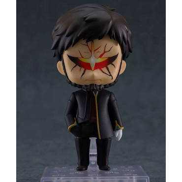 Evangelion - Figurine Gendo...