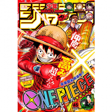 Weekly Shonen Jump -...