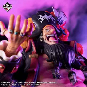 One Piece - Figurine...