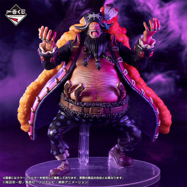 One Piece - Figurine...