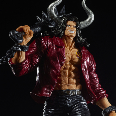 One Piece - Figurine Kaido...