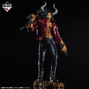 One Piece - Figurine Kaido...