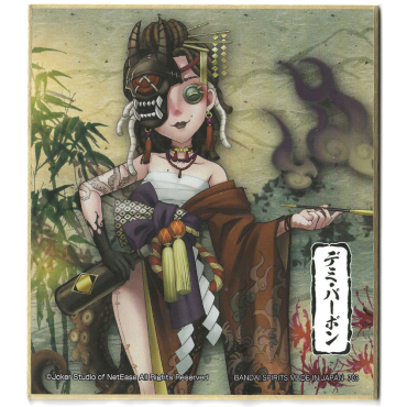 Identity V - Shikishi Art...