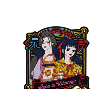 One Piece - Rubber Strap...