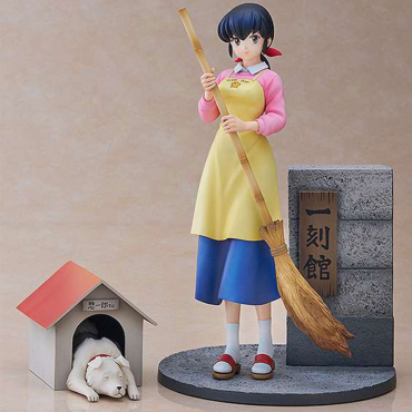 Maison Ikkoku - Figurine...