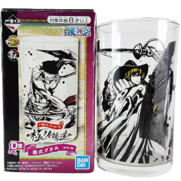 One Piece - Verre Cavendish...